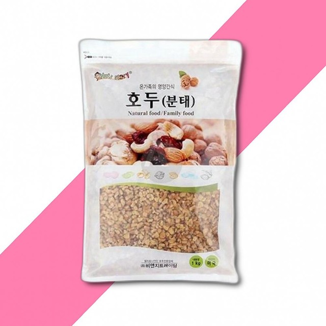 (주) 비앤지 트레이딩 이미지