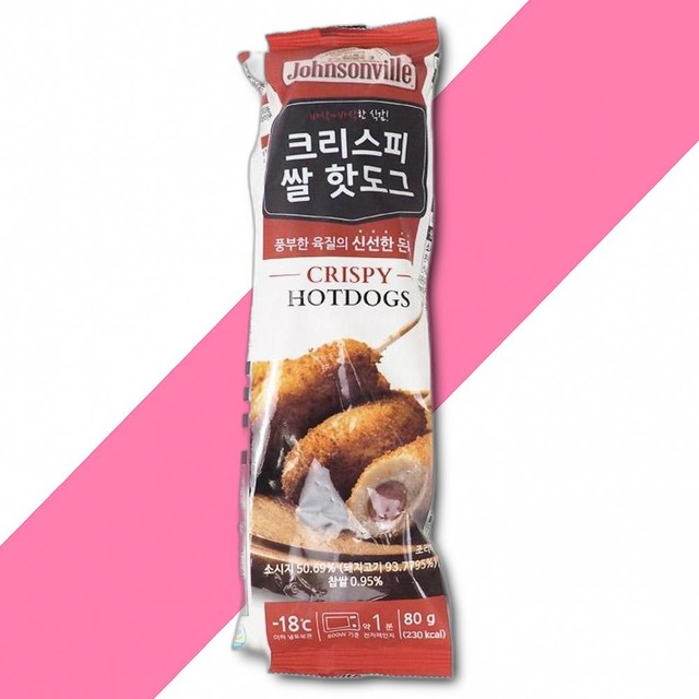 디앤제이 이미지