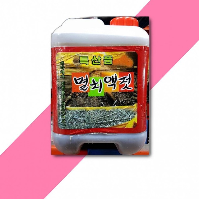 광천광일토굴식품 이미지