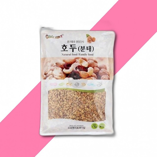 (주) 비앤지 트레이딩 이미지