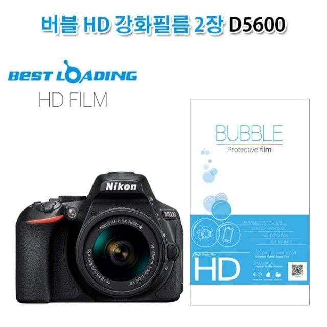 주식회사 에스에이치 이미지
