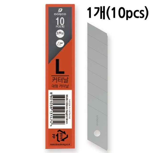 (주)도루코 이미지