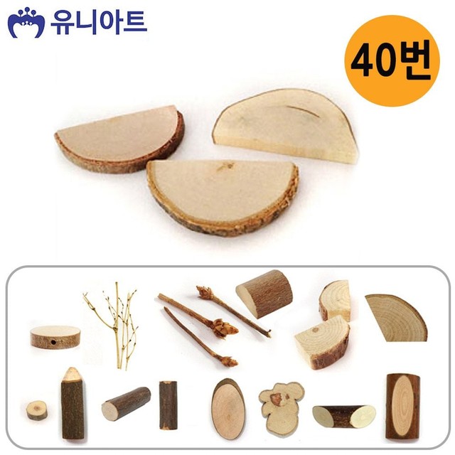 아트나무 이미지
