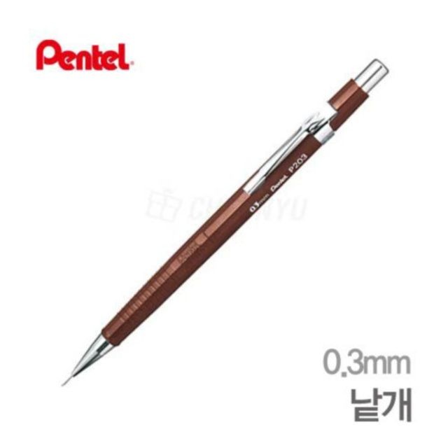 에스에스유통 이미지