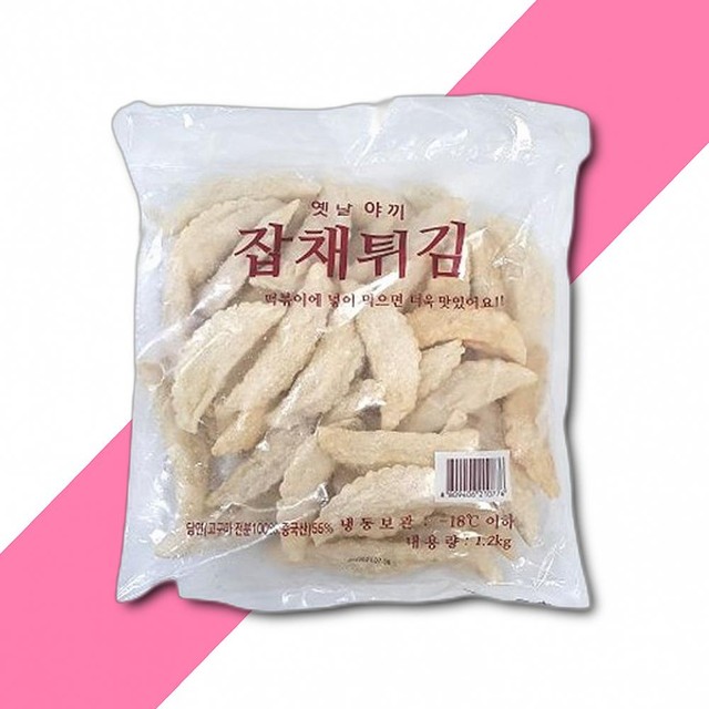 만복식품 이미지