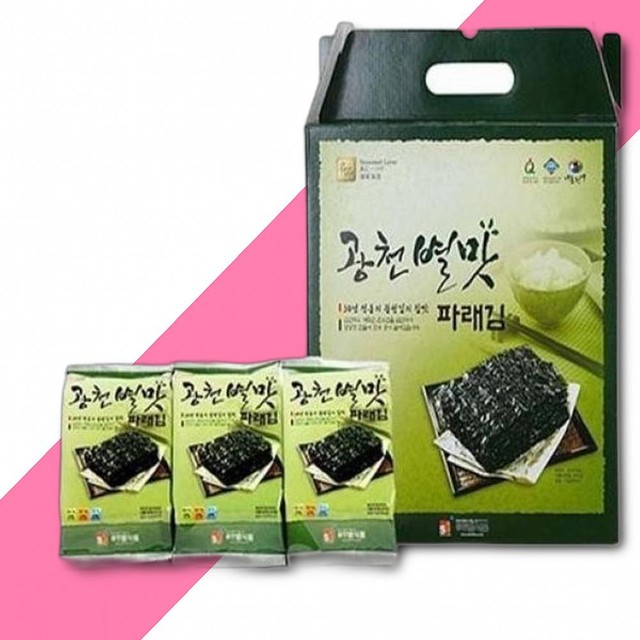 (주)별식품 이미지