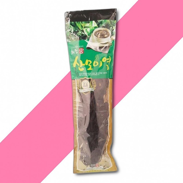 삼원건어물 이미지