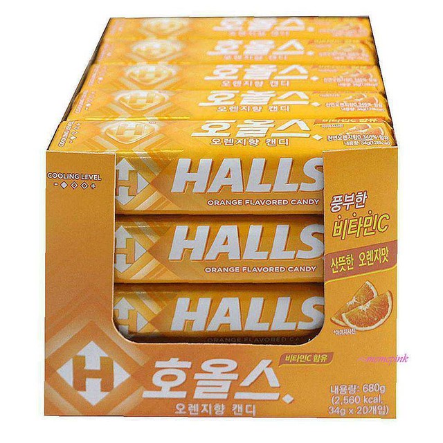 오렌지샵 이미지