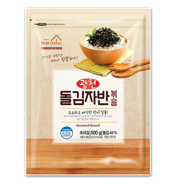 (주)밥달라스 이미지