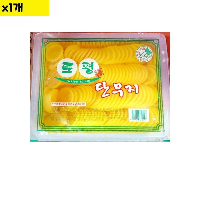 대승식품 이미지