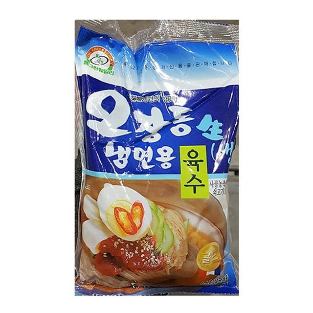 풀그린 이미지