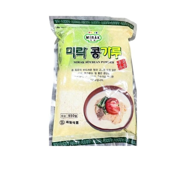미락 이미지