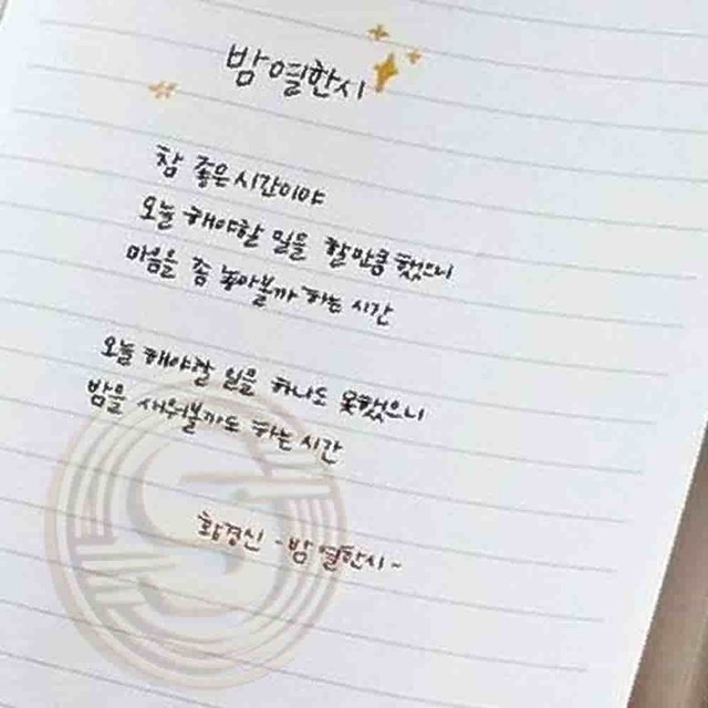 라인양장 이미지