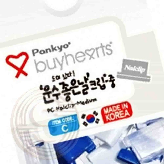 스피드운수 이미지