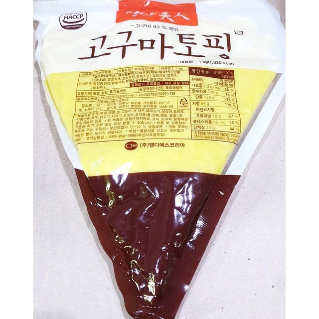 엠디에스 이미지