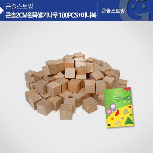 선진상사 이미지