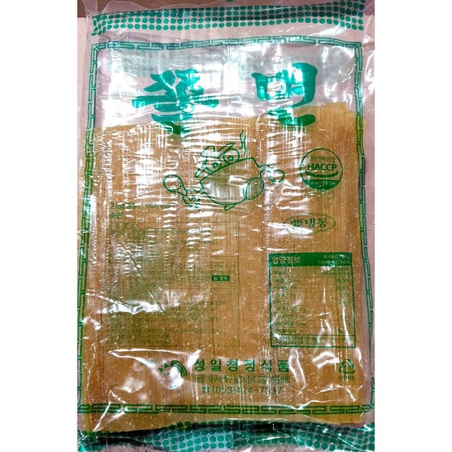 성일식품 이미지