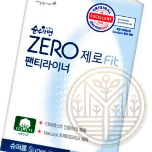 뉴제로마켓 이미지