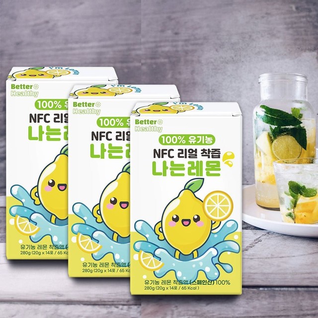 와이케이컴퍼니 이미지