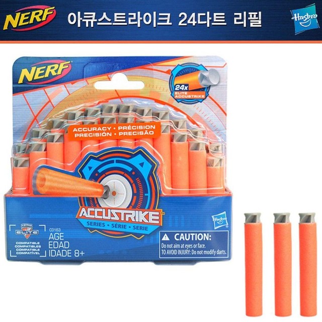 너프 이미지