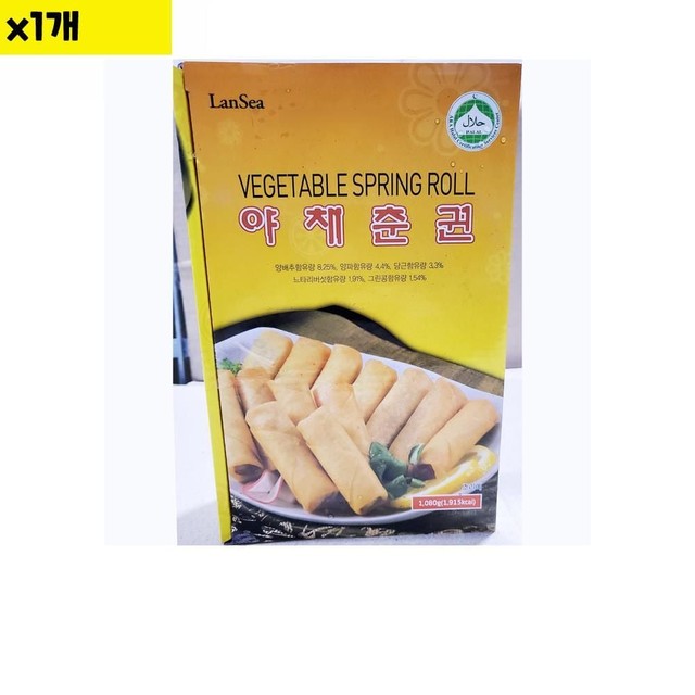청화식품 이미지