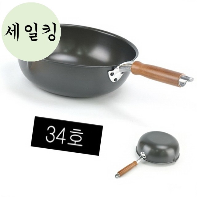 팬 이미지