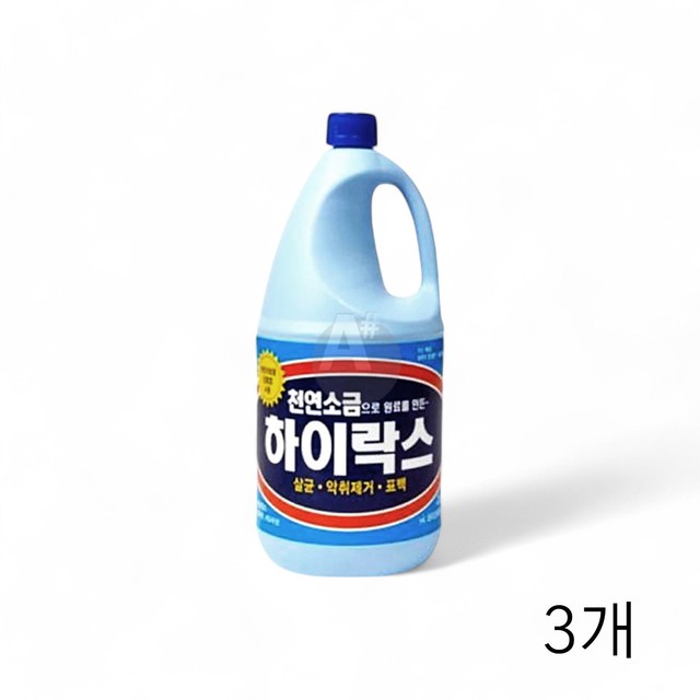 (주)하이코리아 이미지
