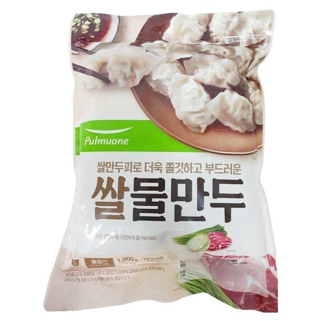 풀무원식품(주) 이미지