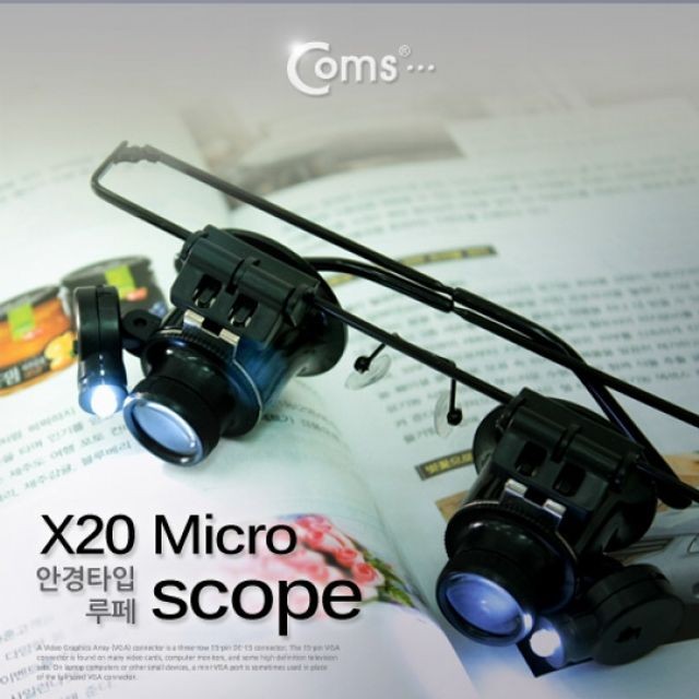 20X 이미지