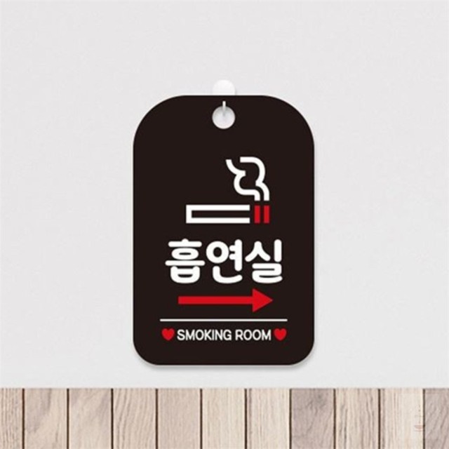 블랙커피숍 이미지