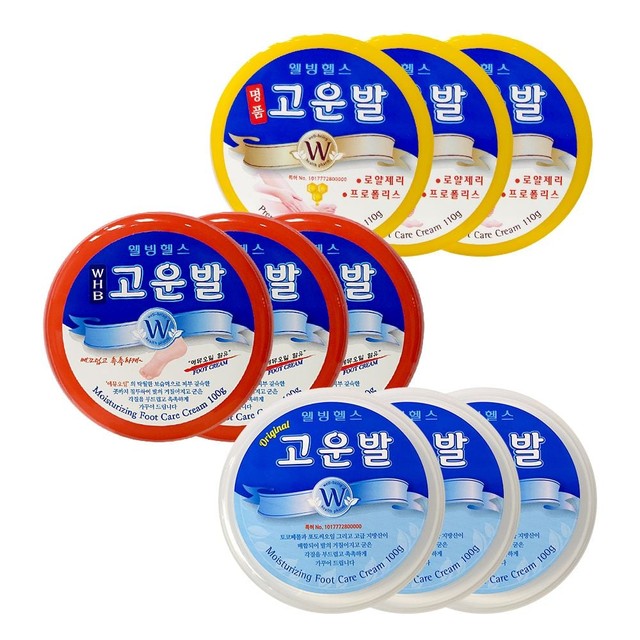 명품헬스팜 이미지