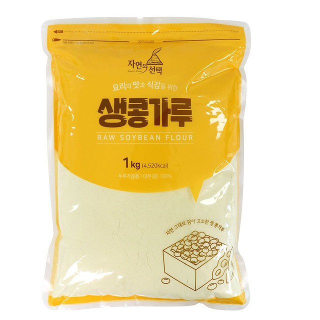 주식회사 이미지