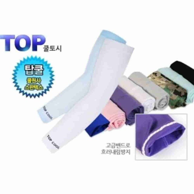 천빵 이미지