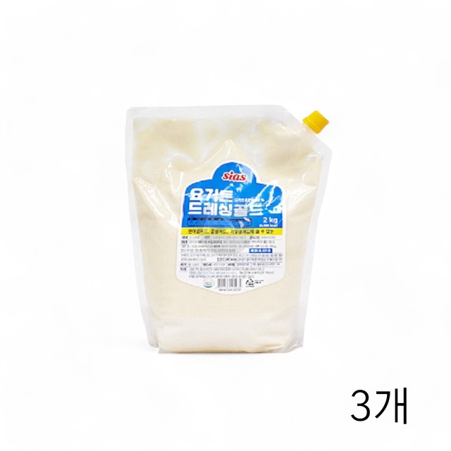 (주)시아스 이미지