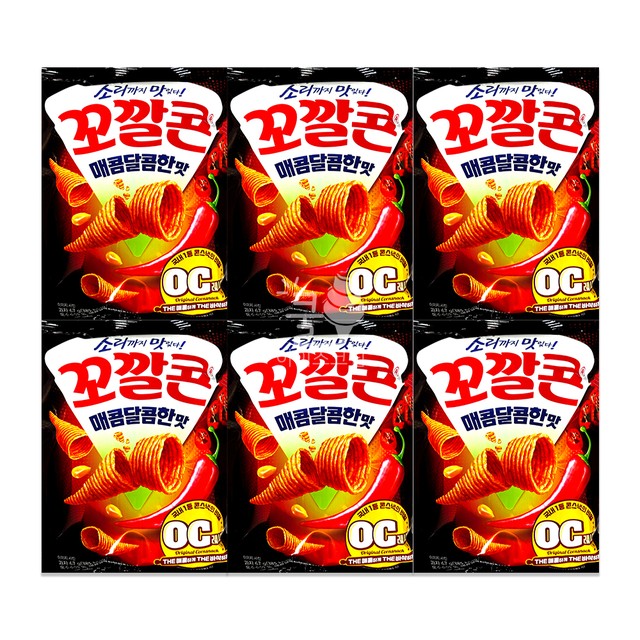 매콤달콤 이미지