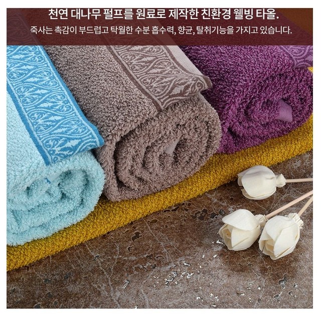 잔결 이미지