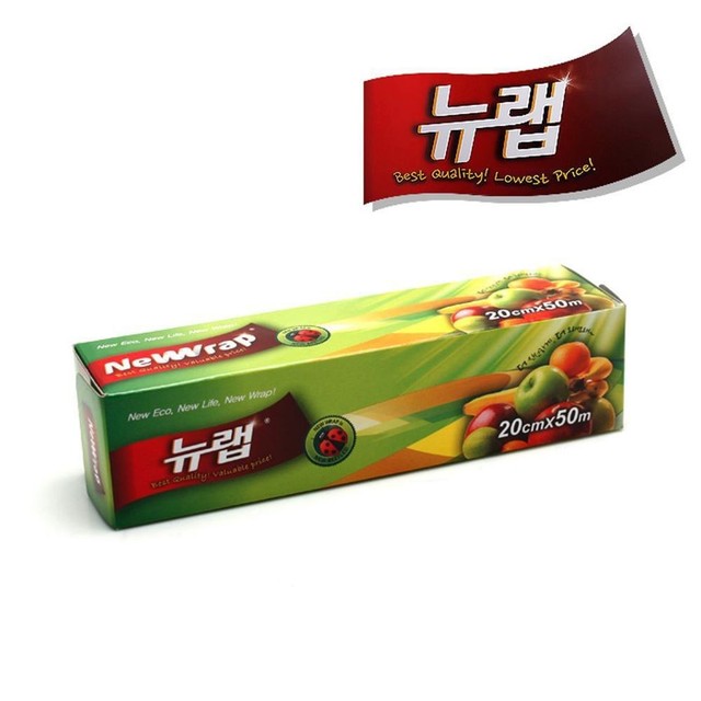 뉴랩 이미지