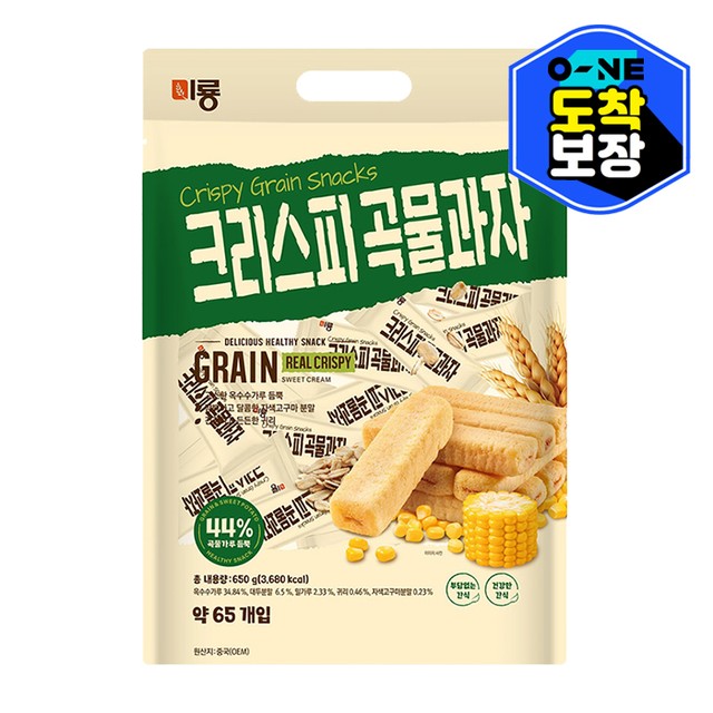 천주식품 이미지