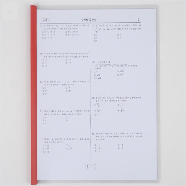 디자인루리 이미지
