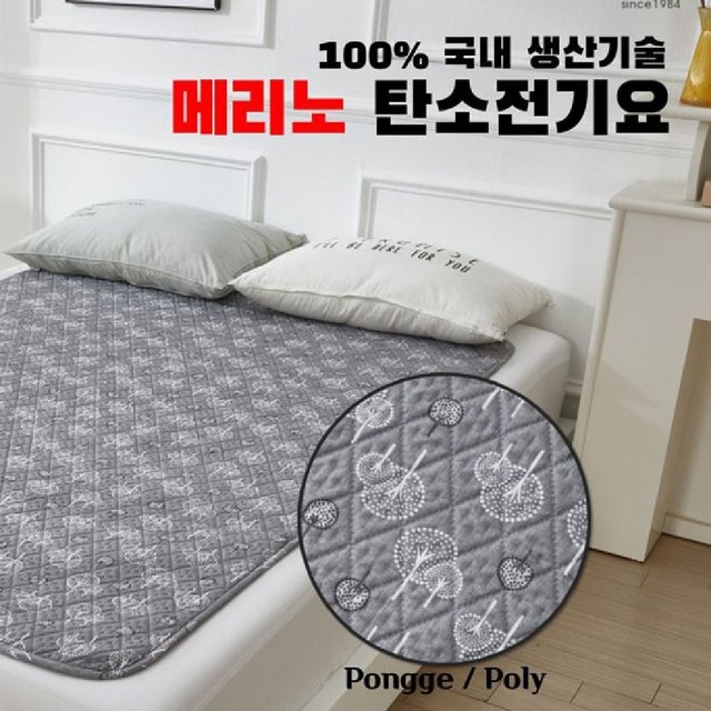 한미세탁 이미지