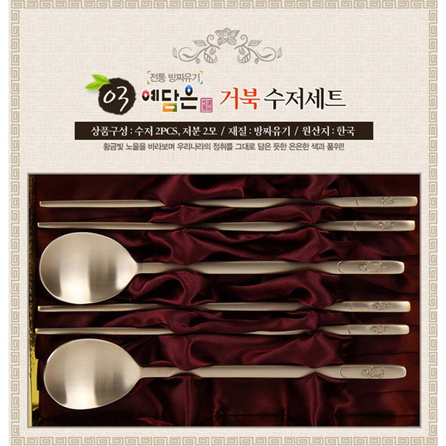 예담은 이미지