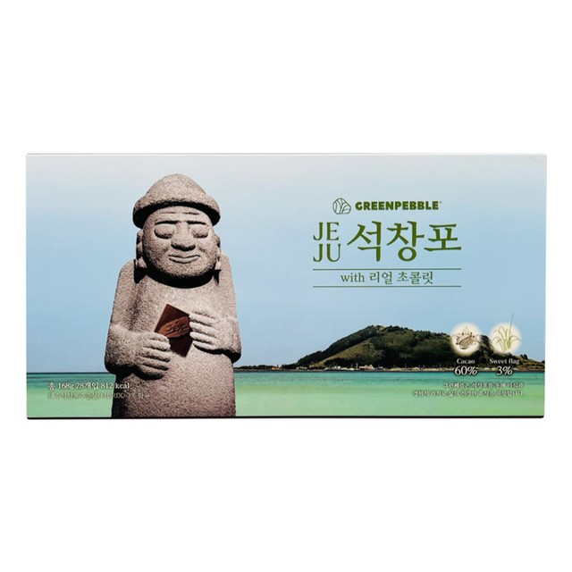법인새오름 이미지