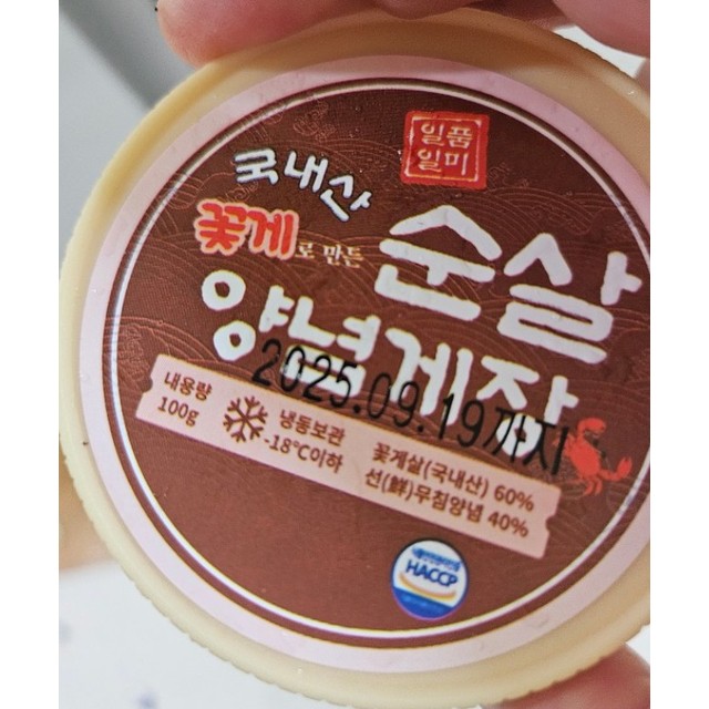 (주)피시원 이미지