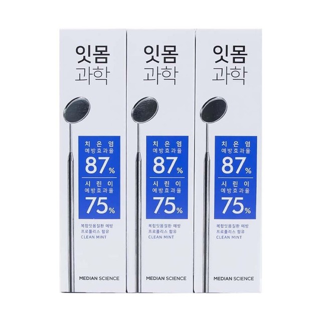클린DD 이미지