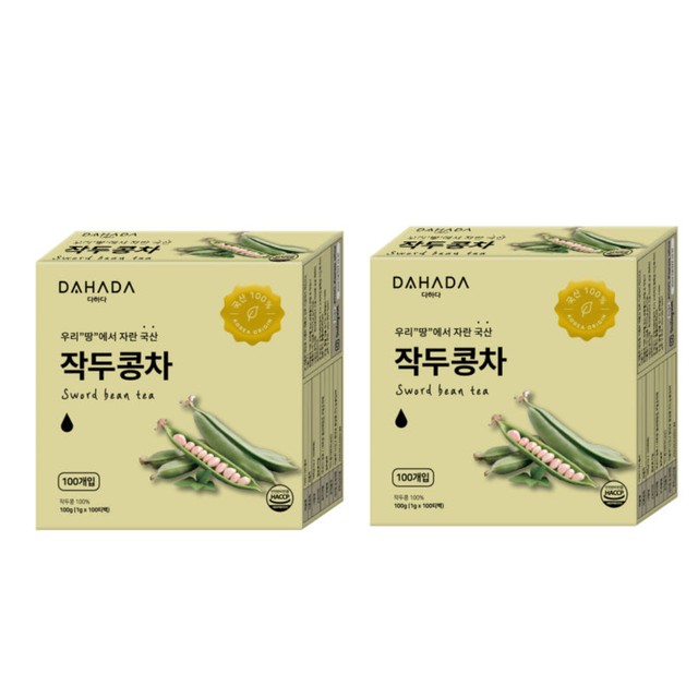 다하다 이미지