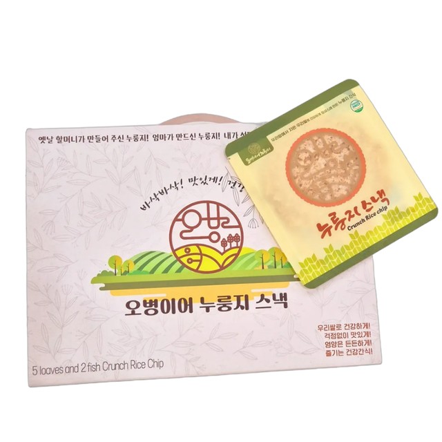 (주)김선애오병이어 이미지