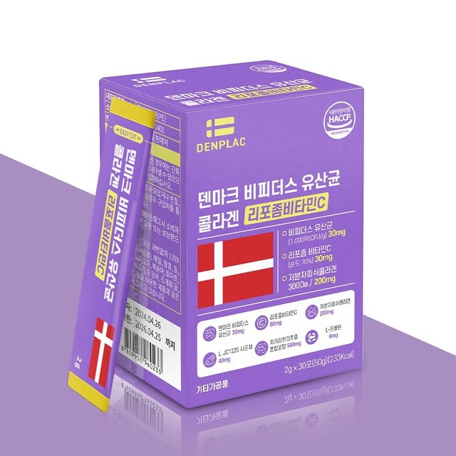 척척바이오랩(주) 이미지