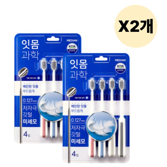 대동리빙 이미지