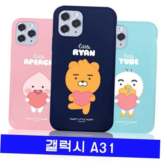 러브베비 이미지