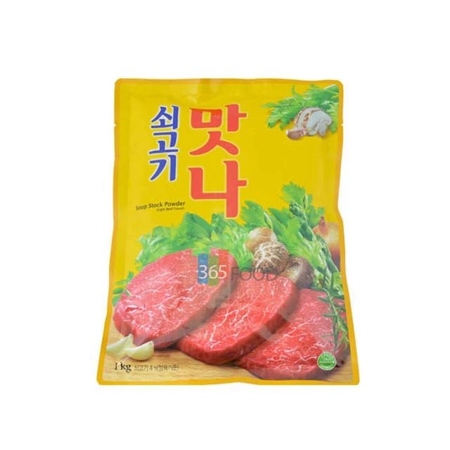 맛나 이미지